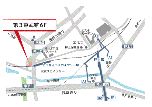 アクセスマップ 出光昭和シェル特約店 株式会社東武エナジーサポート